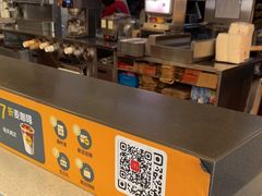 -麦当劳(昆山北门路店)