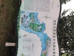 -长兴太湖图影湿地文化园