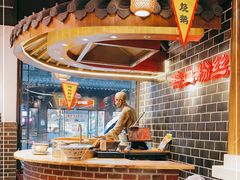 -老城南.鸭血粉丝汤(夫子庙店)
