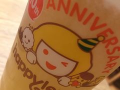 -快乐柠檬happylemon(日月光店)