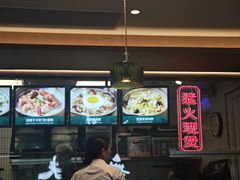 -南拳十三姨·潮汕砂锅粥·粤菜(西单大悦城店)