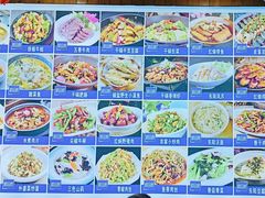 -老东阳·外婆菜(横店店)