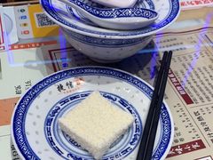 -捷信牛奶甜品世家(合生汇店)