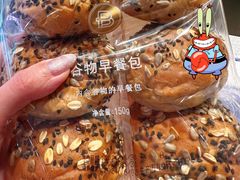 -巴黎贝甜·生日蛋糕(杭州文二路店)