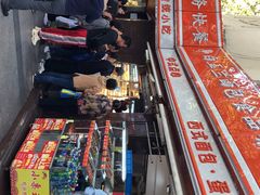 -白玉兰食品(汇联商厦店)