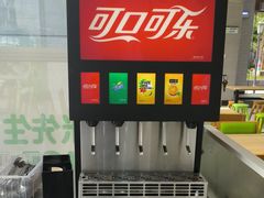 -大米先生(光电园店)