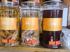 鹿金酒-乔家满族八大碗(流水沟店)