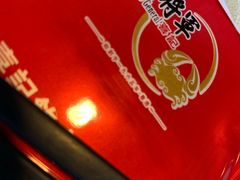 -喜记避风塘炒辣蟹(旗舰店)