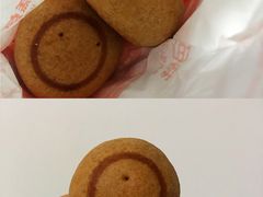 -北京稻香村(甘家口店)