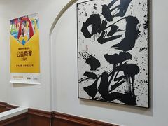 -黄寺卤煮·黄寺喝酒公司