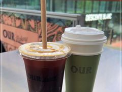 -OUR Bakery(三里屯太古里店)