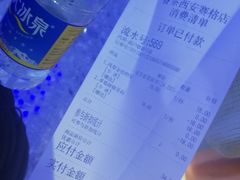 -眷茶(赛格国际购物中心店)