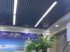 -日照大牌檔•小船海鲜(万平口店)