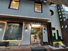 -五观堂素食(新华路店)