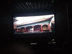 -中影国际影城(东方新天地CINITY店)