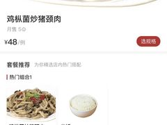-潮味鱼仔店·地道潮汕味(坪山店)