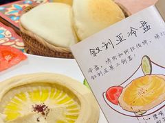 -BRBR叙利亚餐厅(总店)