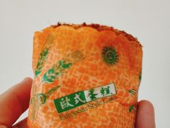 -莉莲蛋挞(日月光店)