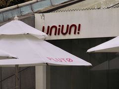 -UNI UNI(环亚凯瑟琳店)