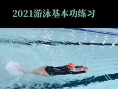 -珠海市体育中心-游泳馆