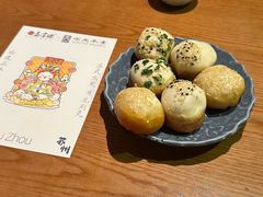 -鑫震源·苏式大虾生煎(山塘街店)