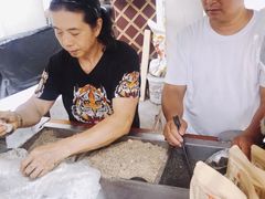 -叶氏麻糍(鼓浪屿店)