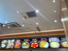 -米村拌饭(杭州国大城市广场店)