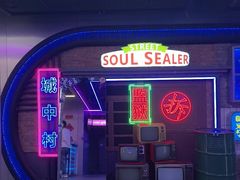 -关你鬼室大型密室逃脱(佛山创意园店)