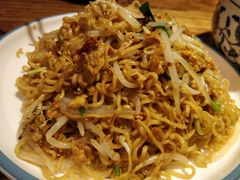 -并州大牌档之醉轻尘