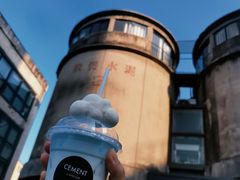 -CEMENT·coffee bar (凤凰创意园店)