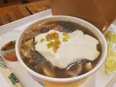 -八婆婆烧仙草(中山路店)