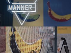 -Manner Coffee(淮海755店)
