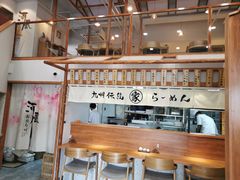 -河风精致寿司(太原店)