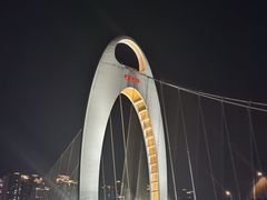 -珠江夜游西堤码头