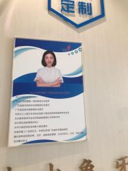 -丽美妍医疗美容·皮秒·立体分层抗衰