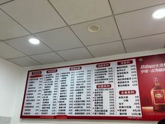 -王鹏家常菜馆