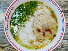 -星城辉记面粉店(IFS国金店)