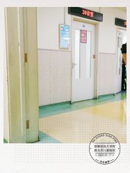 -首都医科大学附属北京儿童医院
