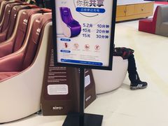 -星辉电影公园(时代广场CC MALL店)