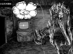 -漪龙台·B26 Rooftop Lounge