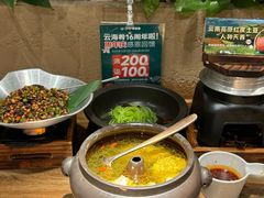 -云海肴·汽锅鸡·云南代表菜(曲江大悦城店)