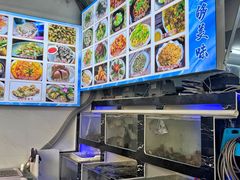 -官塘锋记鱼生·生腌·砂锅粥(牌坊街店)