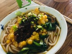 -兵哥豌豆面(雅颂居店)