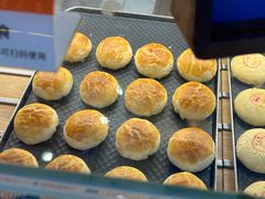 -嘉华鲜花饼·现烤(昆明老街店)