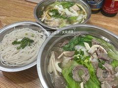 -福屿鲜捞小吃·捞化(福屿总店)