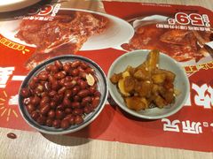 -大师兄·西北小馆(南沙万达广场店)