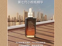 -DFS迪斐世(澳门四季名店)