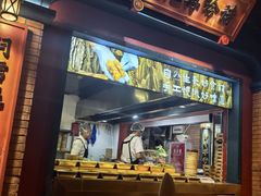 -吼堂老火锅(太古里总店)