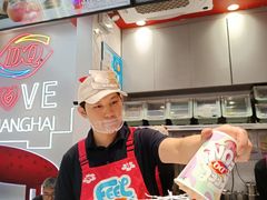 -DQ·蛋糕·冰淇淋(五角场万达店)