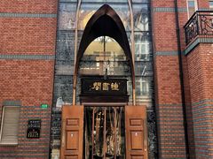 -钟书阁(松江泰晤士小镇店)